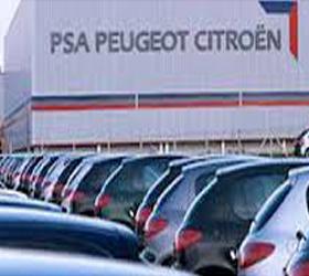 Государственные гарантии семь миллиардов евро получит Peugeot Citroen