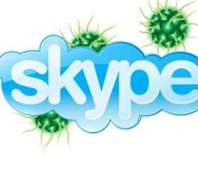 Пользователей Skype массово атакует новый троян