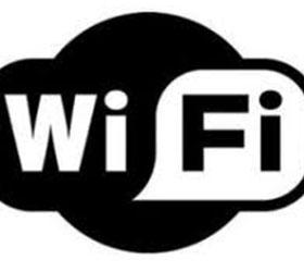 Информацию о запрете бесплатного WiFi для несовершеннолетних опроверг Роскомнадзор
