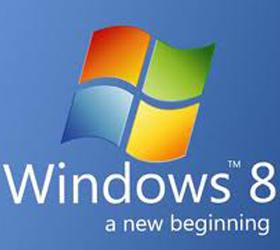 Ключи: корпорация Microsoft, Windows 8, операционная система, предзаказы, DVD-диски.