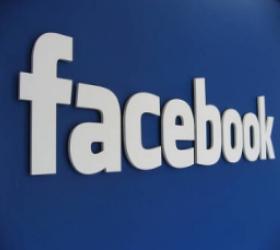 Facebook готовит большое количество изменений