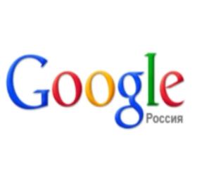 У Google скоро изменится дизайн страницы с результатами поисковой выдачи