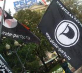 Лидер ППР назвал прошедший митинг против интернет-цензуры "отвратительным" 