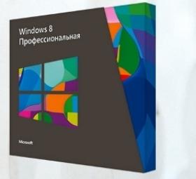 Люди не хотят переходить на Windows 8