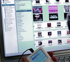 Запуск iTunes Store в России отложили на неопределенное время