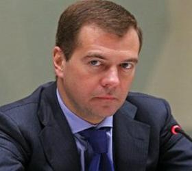 В Лаос для участия в саммите форума АСЕМ прибыл Дмитрий Медведев