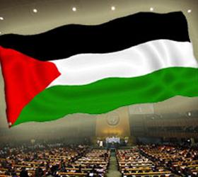 Статус государства-наблюдателя в ООН предоставлен Палестине