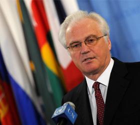 Проект по ситуации в секторе Газа представила Россия в СБ ООН