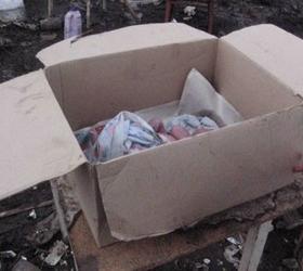 Труп младенца найден в московском магазине
