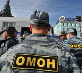 По подозрению в разбое был задержан боец столичного ОМОНа