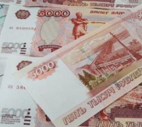 Средняя заработная плата по столице достигла сорока пяти тысяч рублей
