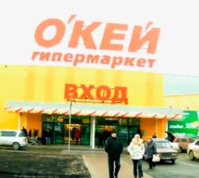 Омские полицейские избили покупателя