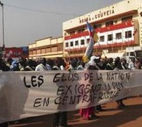 Америка закрыла  посольство в Центральноафриканской республике