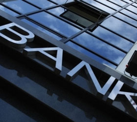 Уходящий год оказался весьма прибыльным для Российских банков Bank-v-2012