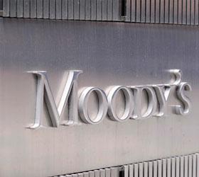 Агентством Moody's был снижен кредитный рейтинг Украины