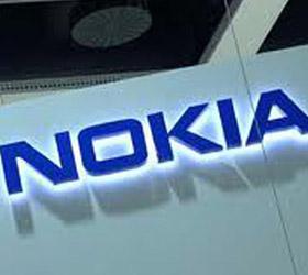 Новая обложка-клавиатура для планшетов Nokia