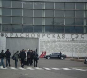 Пожар на ГЭС в Красноярске