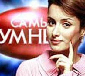 СТС закрывает шоу Тины Канделаки “Самый умный” | Россия-Онлайн- новости ...