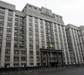 У здания Государственной Думы проходят пикеты против “закона Димы Яковлева”