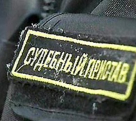 Судебные приставы пугают должников СМС-спамом