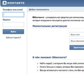 "ВКонтакте" восстановил свою работу