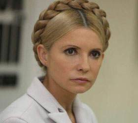 Косметика Юлии Тимошенко была проверена на наличие ртути и мышьяка