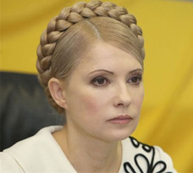 Новое дело Юлии Тимошенко