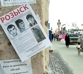 В Иркутске задержали педофила, который насиловал мальчиков