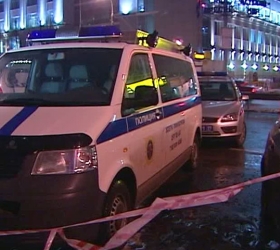 В центральной части Москвы убит человек