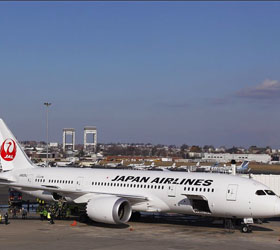 В бостонском аэропорту загорелся самолет Boeing-787