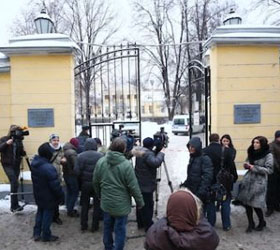 В сознание пришла женщина, пострадавшая при покушении на Аслана Усояна