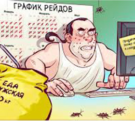 Отец нанял для своего сына виртуальных «киллеров»