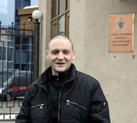 Следствием подано прощение о заключении  Удальцова под домашний арест