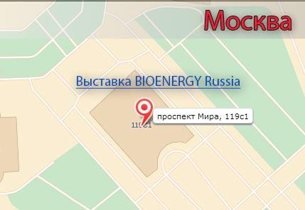 Выставка BIOENERGY Russia