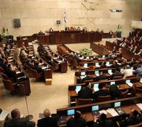В Израиле сформировано коалиционное правительство