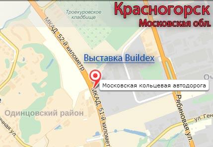 Выставка Buildex