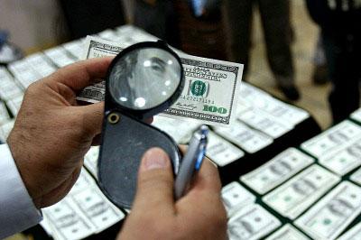 Душевнобольные отсудили 240 миллионов долларов