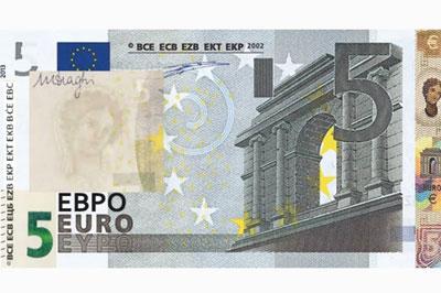 Введены новые пять евро