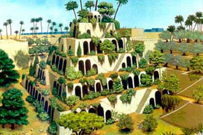 Висячие сады покинут Вавилон