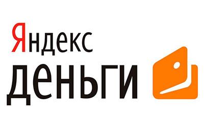 «Яндекс деньги» на территории Украины признаны незаконными