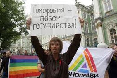 В Петербурге ОМОН защитили геев