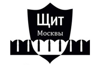 В результате драке в московском общежитии задержано 60 человек