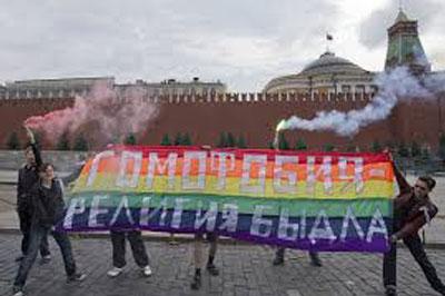 Задержаны активисты с транспарантом: «Гомофобия – религия быдла»