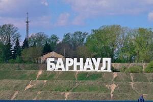 В Барнауле стартует фестиваль национальных культур «Единой семьей в Барнауле живем»