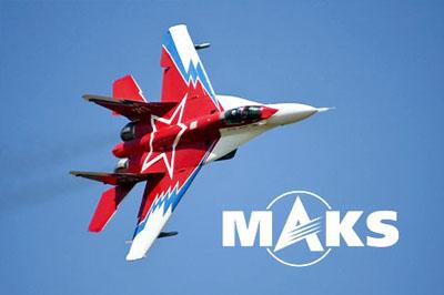 ОАК заключила сделку в 12 млрд долларов на МАКС-2013