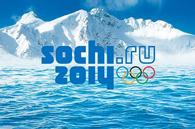 83% россиян положительно относятся к Играм-2014 в Сочи