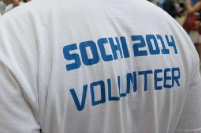 Начало обучения волонтёров Олимпийских игр 2014 в Сочи