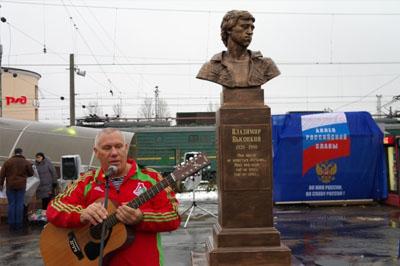 В Берлине установлена мемориальная доска «Владимир Высоцкий и современники»