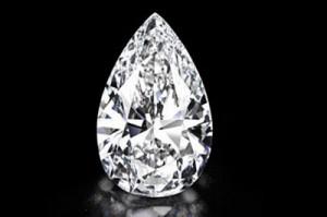 На торги выставлен крупнейший белый бриллиант