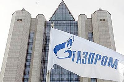 «Газпром» стал официальным партнером ФИФА